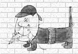 Chasseur... ou chat soeur!